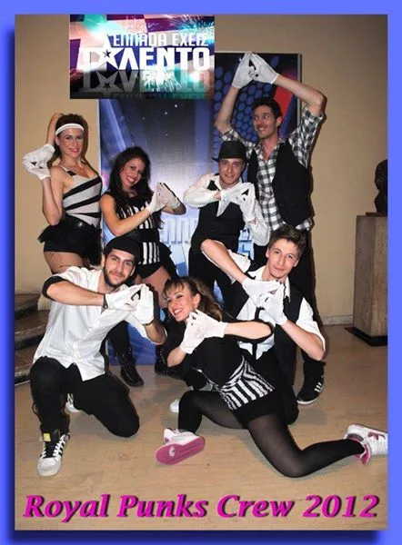 Old Time Party